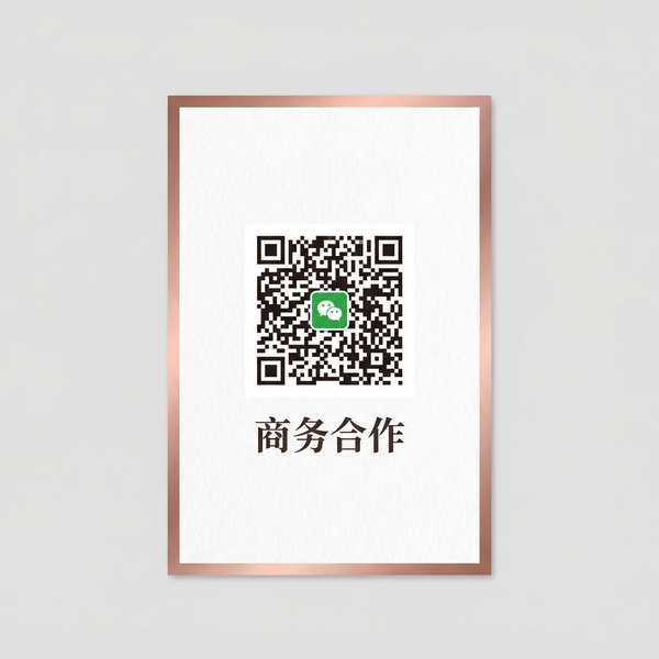 麻花视频商务合作二维码
